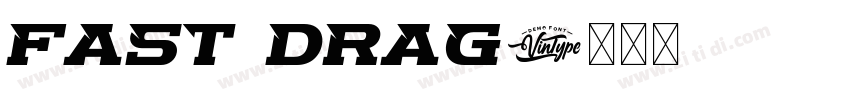 fast drag字体转换